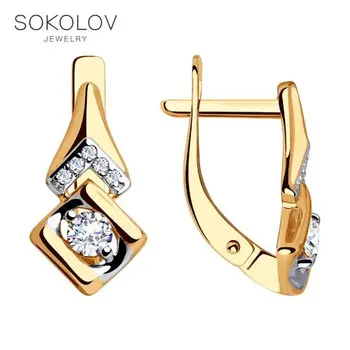 Drop Earrings with stones SOKOLOV gold with cubic zirconia fashion jewelry 585 women's male, long earrings
Drop Earrings with stones SOKOLOV gold with cubic zirconia fashion jewelry 585 women's male, long earrings