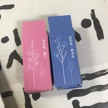 Serie de colección Vintage de hierba de flores, sello artesanal, madera para sellos de goma álbum de recortes, papelería, sello para álbum de recortes