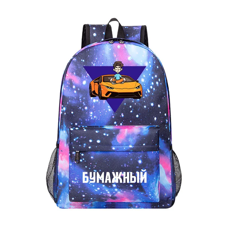 Рюкзак А4 Ба А4 Детский Рюкзак Merch A4 Lamba сумка для книг для мальчиков и девочек детские сумки через плечо модный Рюкзак для путешествий для подростков
Рюкзак А4 Ба А4 Детский Рюкзак Merch A4 Lamba сумка для книг для мальчиков и девочек детские сумки через плечо модный Рюкзак для путешествий для подростков