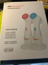 Limpiador Facial eléctrico 3 en 1, masajeador de silicona giratorio, limpieza profunda con cepillo, exfoliación de la piel, resistente al agua