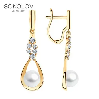 Drop Earrings with stones SOKOLOV gold with pearls and cubic zirkonia, fashion jewelry, 585, women's male, long earrings
Drop Earrings with stones SOKOLOV gold with pearls and cubic zirkonia, fashion jewelry, 585, women's male, long earrings