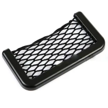 Pocket wide adhesive door net elasticated plastic car phone holder
Pocket wide adhesive door net elasticated plastic car phone holder