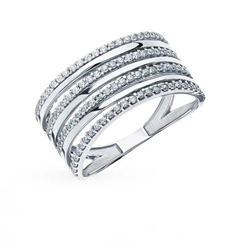 Silver ring with cubic zirconia sunlight sample 925 
Silver ring with cubic zirconia sunlight sample 925