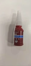 Sellador de alambre adhesivo, hilo anticorrosión, pegamento anaeróbico azul 242, 10ml, nuevo adhesivo anaeróbico