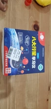 Kit de modelo planetario de nueve planetas del Sistema Solar, proyecto de ciencia astronómica DIY, regalo para niños, venta a todo el mundo, educación temprana para niños