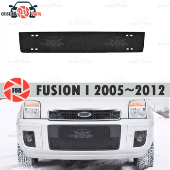 Winter radiator cap for Ford Fusion 2005~2012 plastic ABS embossed cover front bumper car styling accessories decor
Winter radiator cap for Ford Fusion 2005~2012 plastic ABS embossed cover front bumper car styling accessories decor