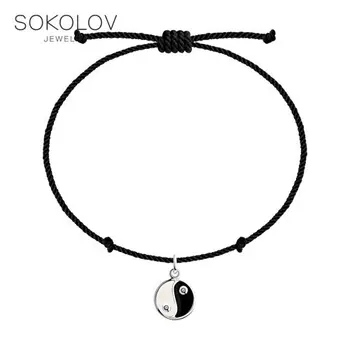 SOKOLOV bracelet silver and enamel fianitami fashion jewelry 925 women's/men's, male/female, women's male
SOKOLOV bracelet silver and enamel fianitami fashion jewelry 925 women's/men's, male/female, women's male
