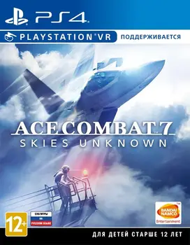 

Ace Combat 7: Skies Unknown (support PS VR) [PS4, Russian subtitles]