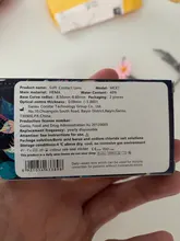 EASYCON cosméticos para ojos de lentes de contacto exclusivo suave maquillaje gran belleza alumno gris primavera 2 unids/par receta miopía