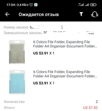 Carpeta de archivos A4, organizador de documentos, papelería para familia, escuela, oficina, viaje de negocios, 6 colores