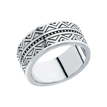 Silver ring sunlight sample 925
Silver ring sunlight sample 925