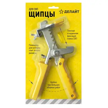 Tongs for leveling tile СВП Delight adjustable.
Tongs for leveling tile СВП Delight adjustable.
