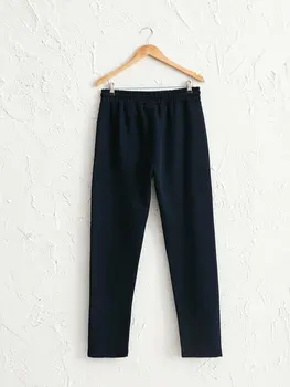 Standard Mould Basic Sweatpants
Standard Mould Basic Sweatpants