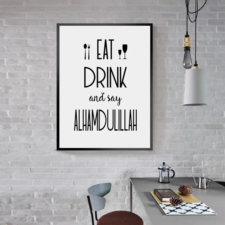 Modern Islamic Wall Art Alhamdulillah Muslim Kitchen Decor Canvas Painting Posters And Prints For Dining Room Home Decor Painting Calligraphy Aliexpress Modern Islamic Wall Art Alhamdulillah Muslim Kitchen Decor Canvas Painting Posters And Prints For Dining Room Home Decor Painting Calligraphy Aliexpress