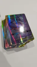 Juego de cartas de Pokemon francés para niños, juego de batalla brillante, Vmax TAG TEAM GX, Francaise V Max, 10-300 Uds.