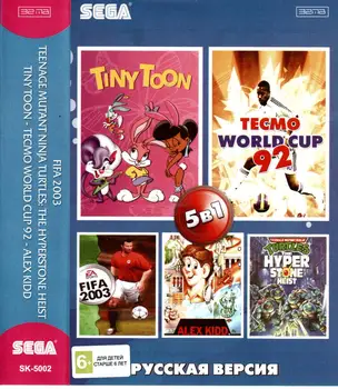 Cartridge 5 B1 F 2003 + Ninja Turtles + Tiny Toon + Alex Kidd + Tecmo World Cup 92
Cartridge 5 B1 F 2003 + Ninja Turtles + Tiny Toon + Alex Kidd + Tecmo World Cup 92