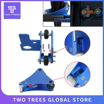 TWO TREES 2020 new design adaptive kit used in BLUER PLUS For i3 3d printer Z axis Dual Z Axis Upgrade Plate Kit Aluminum
TWO TREES 2020 new design adaptive kit used in BLUER PLUS For i3 3d printer Z axis Dual Z Axis Upgrade Plate Kit Aluminum