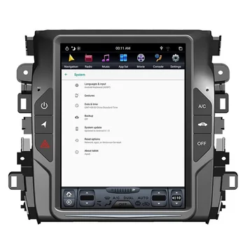 10.4" Tesla Screen For Honda Avancier 2017 2018 Android 9 Unit Car Multimedia Player GPS Radio Stereo
10.4" Tesla Screen For Honda Avancier 2017 2018 Android 9 Unit Car Multimedia Player GPS Radio Stereo