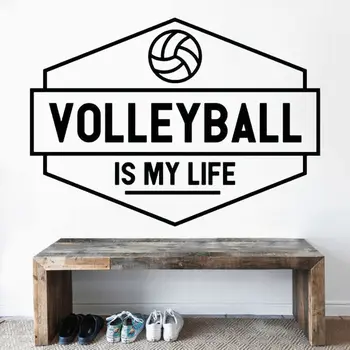 Volleyball Is My Life Wall Art Volleyball Sports for Home And Volleyball Court Decoration Removable A002508
Volleyball Is My Life Wall Art Volleyball Sports for Home And Volleyball Court Decoration Removable A002508