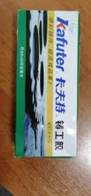 Pegamento de Metal de 65g Kafuter A + B, adhesivo para reparación, superpegamento, radiador automático de acero al hierro, tanque de agua, fugas especiales, pegamento de soldadura