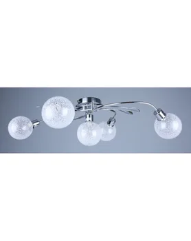 Ceiling lamp. PLAFON. LIGHT CEILING SPOTLIGHT. METAL AND CRYSTAL. CHROME COLOR AND CLEAR GLASS. LIGHT G9 Ref. 73037-5CH
Ceiling lamp. PLAFON. LIGHT CEILING SPOTLIGHT. METAL AND CRYSTAL. CHROME COLOR AND CLEAR GLASS. LIGHT G9 Ref. 73037-5CH