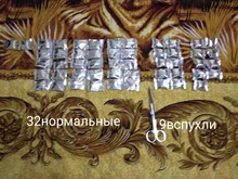 Mirror-Cleaner Windshield Effervescent Tablet Car Solid-Wiper Fine New Glass 10pcs Construction