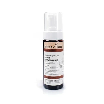 Botavikos foam for washing for normal and mature skin Grapefruit and Corey
Botavikos foam for washing for normal and mature skin Grapefruit and Corey