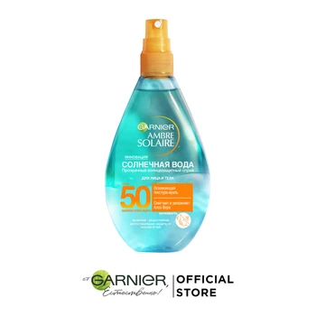 Garnier solar spray Ambre Solaire "Solar Water", refreshing, transparent, with aloe vera, SPF 50, 150 ml
Garnier solar spray Ambre Solaire "Solar Water", refreshing, transparent, with aloe vera, SPF 50, 150 ml