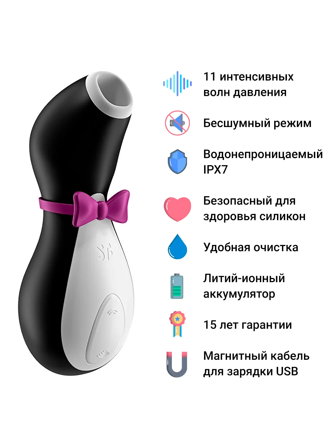 Секс игрушки для клитора - Лучший вибратор, массажер для стимуляции