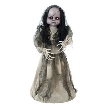 Zombie Doll (80 cm) 
Zombie Doll (80 cm)