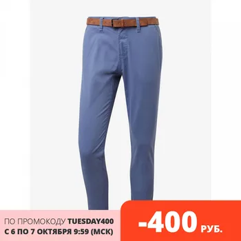 Men's trousers Tom Tailor denim 512757 New Men's Slim Elastic Jeans Fashion Business Classic Style Jeans Denim Pants Trousers Male Men lightweight Breathable Quick Dry Pants Summer Casual Army Military Style Trousers
Men's trousers Tom Tailor denim 512757 New Men's Slim Elastic Jeans Fashion Business Classic Style Jeans Denim Pants Trousers Male Men lightweight Breathable Quick Dry Pants Summer Casual Army Military Style Trousers
