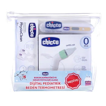 ebebek Chicco Pediatric Thermometer Gift Set 
ebebek Chicco Pediatric Thermometer Gift Set