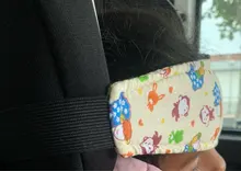 Asiento de coche para bebés, cinturón ajustable para niños, apoyo para la cabeza