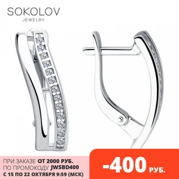 Drop Earrings with stones SOKOLOV from silver with cubic zirkonia fashion jewelry 925 women's/men's, male/female, long earrings, women's male
Drop Earrings with stones SOKOLOV from silver with cubic zirkonia fashion jewelry 925 women's/men's, male/female, long earrings, women's male