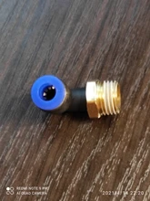 PL pneumatic connector 4mm-12mm hose OD 1/8 1/4 3/8 1/2 male pneumatic thread tube