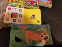 Juego de 6 libros para niños, libro de fotografía bilingüe, chino e inglés, 3D, tridimensional, lectura, cómic para bebés