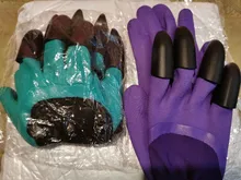 Guantes de goma con huella dactilar para jardín, guante de trabajo para jardinería, excavación, plantación, semillas, impermeable, para exteriores