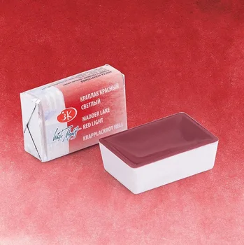 Paint watercolor white nights cuvette No. 313 kraplak red light 2,5 ml
Paint watercolor white nights cuvette No. 313 kraplak red light 2,5 ml