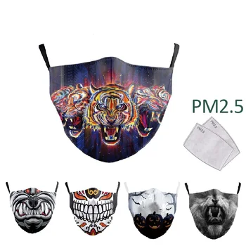 Masks for children + 2 Filters PM 2.5 Children Protection Dust Mask Protection Cotton Nose Face mouth Multius
Masks for children + 2 Filters PM 2.5 Children Protection Dust Mask Protection Cotton Nose Face mouth Multius