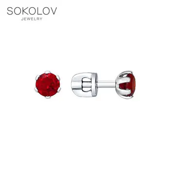 Stud Earrings-with stones-pusety SOKOLOV silver with garnets, fashion jewelry, 925, women's male 
Stud Earrings-with stones-pusety SOKOLOV silver with garnets, fashion jewelry, 925, women's male