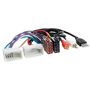 ISO adapter Hyundai/Kia (hy-03a)
ISO adapter Hyundai/Kia (hy-03a)