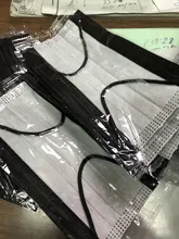 Mascarilla desechable de 3 capas para adultos, máscara no tejida, envuelta individualmente, con filtro negro, 10/100/200/400 Uds.