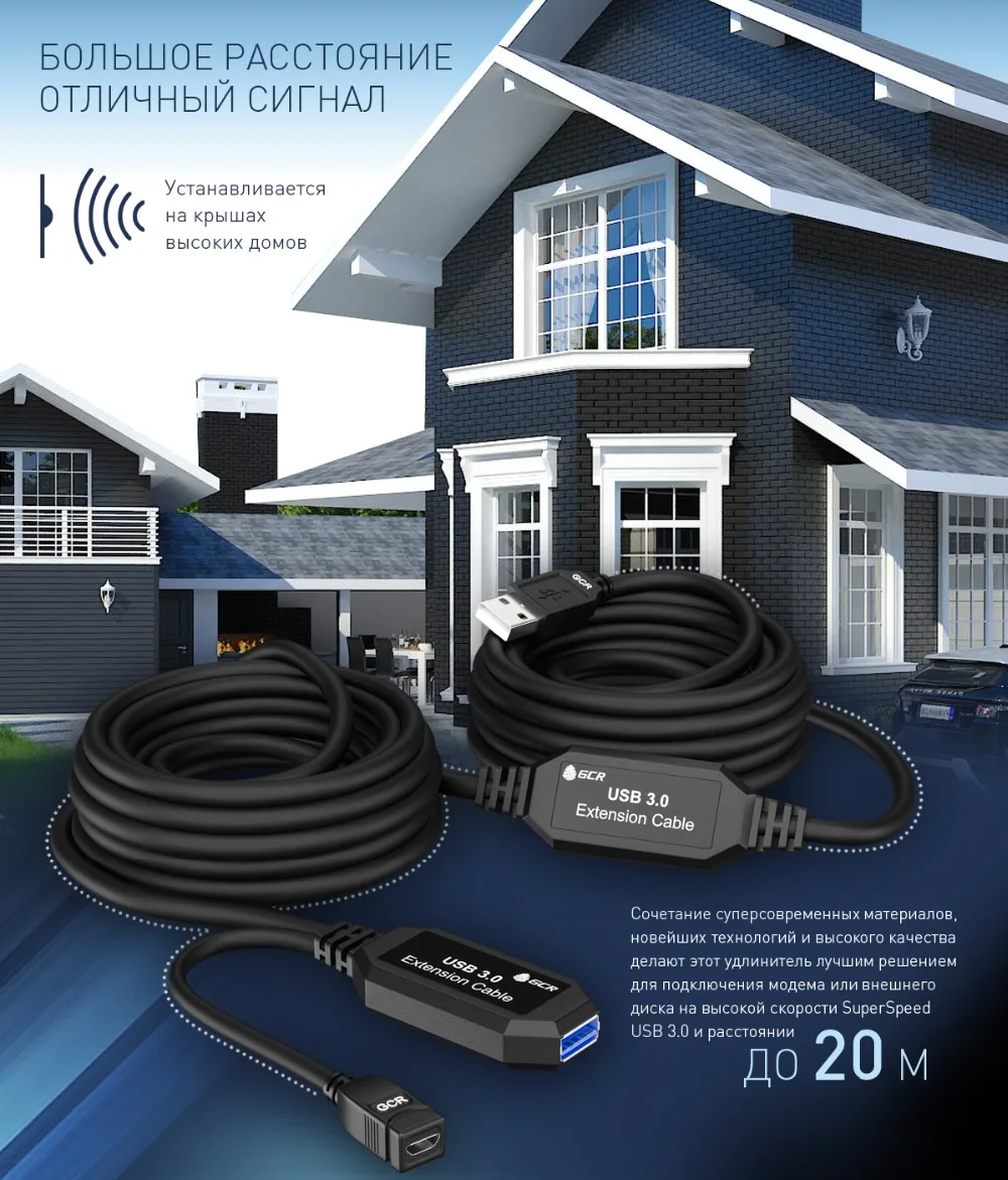 GCR-AAF3 3.0_Slide 5_1200x_ILINOVA_08.06.2020