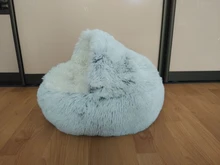 Cama de felpa redonda para mascotas nido de gato semicerrado para Comodidad para dormir profunda en invierno, cama para gatos, pequeña esterilla, cesta, perrera suave, novedad