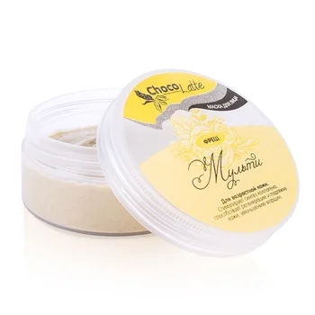 ChocoLatte Маска для лица МУЛЬТИФРЕШ для всех типов, коррекция морщин, лифтинг, Маски, масла и глина
ChocoLatte Маска для лица МУЛЬТИФРЕШ для всех типов, коррекция морщин, лифтинг, Маски, масла и глина