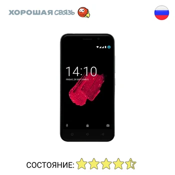 Phone Prestigio multiphone 5511 Grace M5 LTE 8 GB, discounted, used, excellent condition
Phone Prestigio multiphone 5511 Grace M5 LTE 8 GB, discounted, used, excellent condition