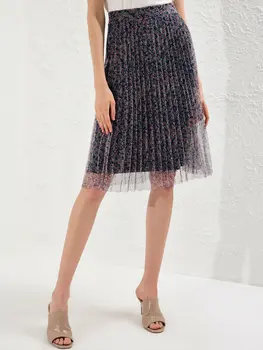 Tulle Detailed Skirt
Tulle Detailed Skirt