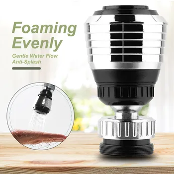 360 Degree Rotatable Head Filter Faucet Adjustable Shower Splash Booster Water Saver for Home Kitchen Faucet Filter Nozzle
360 Degree Rotatable Head Filter Faucet Adjustable Shower Splash Booster Water Saver for Home Kitchen Faucet Filter Nozzle