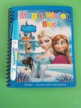 Original Frozen Water painting Drawing toys Graffiti anime action figure Watercolour