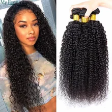 Kinky Curly Bundles Only 100 Human Hair 4 Bundles Deal 28 30 Inch Long Brazilian Weaving Wholesale For Black Women Natural Hair
Kinky Curly Bundles Only 100 Human Hair 4 Bundles Deal 28 30 Inch Long Brazilian Weaving Wholesale For Black Women Natural Hair